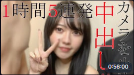 FC2-PPV-1780822否外观回顾福利超硬项目Sakura-chan1小时耐力SEX共5枪Gachinko3P狂欢节不间断